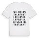 Sällnäs ordlek t-shirt