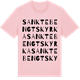 Pink Cotton t-shirt med Sankte Bengts kyrka ordlek t-shirt