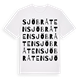 Sjöbråten ordlek t-shirt