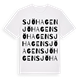 Sjöhagen ordlek t-shirt