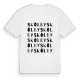 Skölby ordlek t-shirt