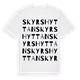 Skyrshyttan ordlek t-shirt