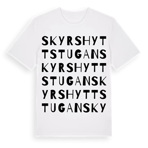 Skyrshyttstugan ordlek t-shirt – ekologisk bomull t-shirt från Pinshirt
