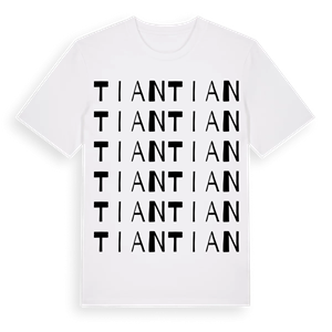 Tian ordlek t-shirt – ekologisk bomull t-shirt från Pinshirt