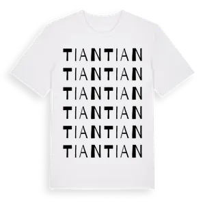 Tian ordlek t-shirt – ekologisk bomull t-shirt från Pinshirt