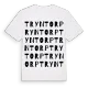 Tryntorp ordlek t-shirt