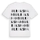 Ulrikshamn ordlek t-shirt