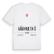 Värhulta ö karta t-shirt