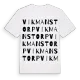 Vikmanstorp ordlek t-shirt