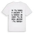 Vitkärrshagen ordlek t-shirt