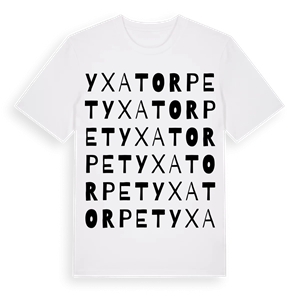 Yxatorpet ordlek t-shirt – ekologisk bomull t-shirt från Pinshirt