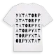 Yxtatorp ordlek t-shirt
