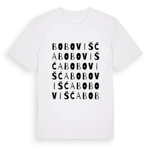 Bobovišća ordlek t-shirt – ekologisk bomull t-shirt från Pinshirt