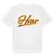 Hvar baseball t-shirt
