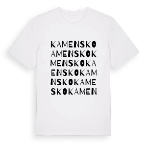 Kamensko ordlek t-shirt – ekologisk bomull t-shirt från Pinshirt