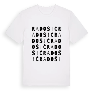 Radošić ordlek t-shirt – ekologisk bomull t-shirt från Pinshirt