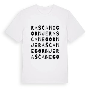 Rašćane Gornje ordlek t-shirt – ekologisk bomull t-shirt från Pinshirt