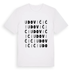 Udovičići ordlek t-shirt – ekologisk bomull t-shirt från Pinshirt