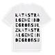 Katastralgemeinde Großsulz ordlek t-shirt