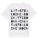 Katastralgemeinde Mitterdombach ordlek t-shirt