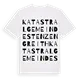Katastralgemeinde Stenzengreith ordlek t-shirt