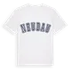 Neudau college t-shirt