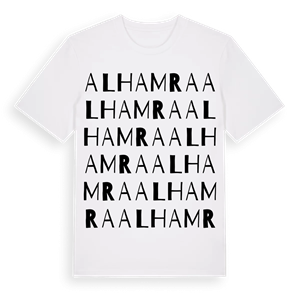 Alhamra ordlek t-shirt – ekologisk bomull t-shirt från Pinshirt