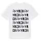 White t-shirt med Åmyren ordlek t-shirt
