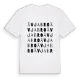 Ävjabro ordlek t-shirt
