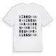Bergshamra ordlek t-shirt