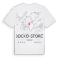 Bockö-Storö karta t-shirt