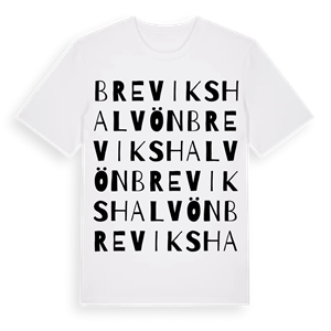 Brevikshalvön ordlek t-shirt – ekologisk bomull t-shirt från Pinshirt