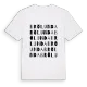 Brölunda ordlek t-shirt