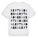 Brytbådarna ordlek t-shirt