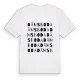 Dämsboda ordlek t-shirt