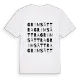 Grimsättra ordlek t-shirt