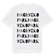 Hagby ekopark ordlek t-shirt