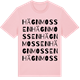 Pink Cotton t-shirt med Hägnmossen ordlek t-shirt