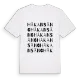 Håkansäng ordlek t-shirt