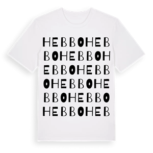 Hebbo ordlek t-shirt – ekologisk bomull t-shirt från Pinshirt