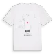 Hemö karta t-shirt