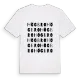 Högbro ordlek t-shirt
