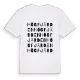 Högfjärden ordlek t-shirt