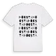 Högsta ordlek t-shirt