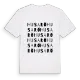 Husarö ordlek t-shirt
