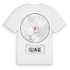 Islinge t-shirt