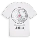 Järfälla t-shirt