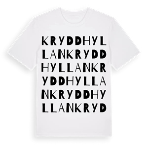 Kryddhyllan ordlek t-shirt – ekologisk bomull t-shirt från Pinshirt