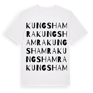 Kungshamra ordlek t-shirt – ekologisk bomull t-shirt från Pinshirt