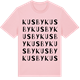 Pink Cotton t-shirt med Kusby ordlek t-shirt